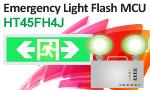 Holtek рад объявить о выпуске нового Flash микроконтроллера HT45FH4J